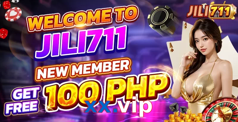 xx.vip