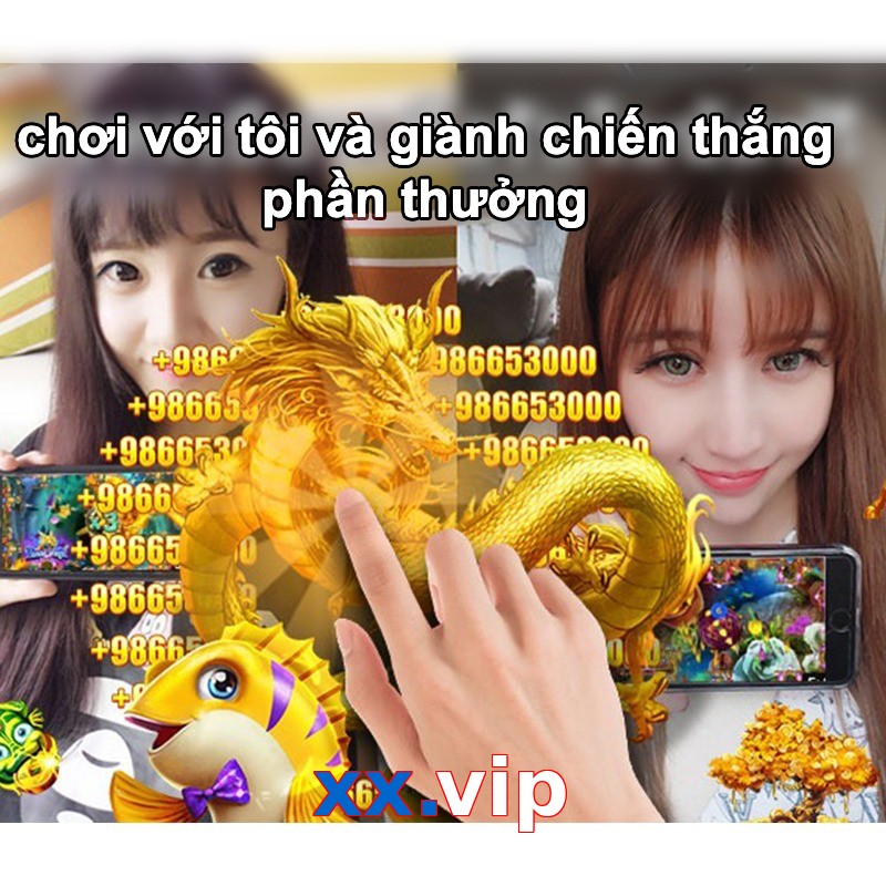 xx.vip